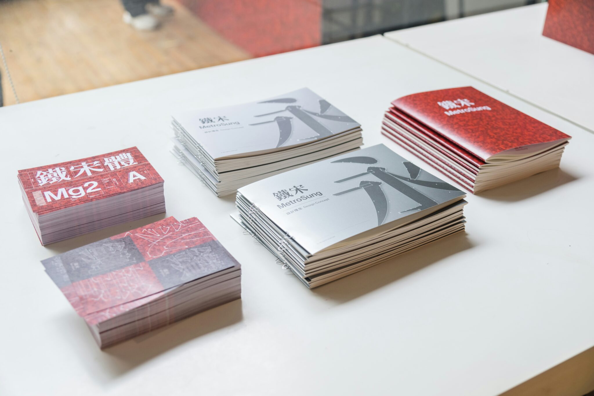 Brochures_dépliants_catalogues