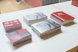 Brochures_dépliants_catalogues