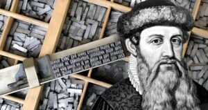 L'histoire de l'imprimerie